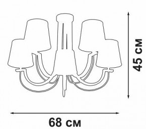 Люстра на штанге Vitaluce V3075 V3075-9/5PL в Сысерти - sysert.ok-mebel.com | фото 3