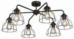 Люстра на штанге Vitaluce V3102 V3102-1/6PL в Сысерти - sysert.ok-mebel.com | фото
