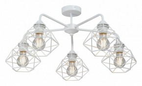 Люстра на штанге Vitaluce V4258 V4258-0/5PL в Сысерти - sysert.ok-mebel.com | фото