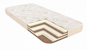 Матрас Honey Layer 6 800*1900/2000*h200 в Сысерти - sysert.ok-mebel.com | фото