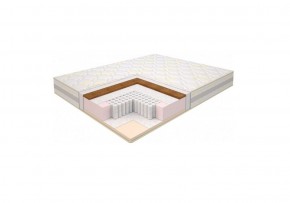 Матрас Super Lux Comfort Multipocket 2000*2000*h195 (серия Modern) в Сысерти - sysert.ok-mebel.com | фото