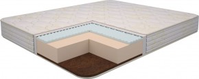 Матрас Ultra Lux Foam Flex 1600*1900/1950/2000*h180 в Сысерти - sysert.ok-mebel.com | фото