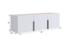 МЕБЕЛЬСОН К11 Прихожая (кашемир) в Сысерти - sysert.ok-mebel.com | фото