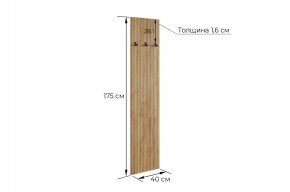 МЕБЕЛЬСОН К8 Прихожая в Сысерти - sysert.ok-mebel.com | фото 3
