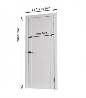 Межкомнатная дверь Bolivar Роялвуд белый (комплект) 600 в Сысерти - sysert.ok-mebel.com | фото