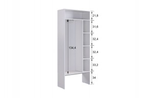 МЕРСИ Прихожая (модульная) белое дерево в Сысерти - sysert.ok-mebel.com | фото 5