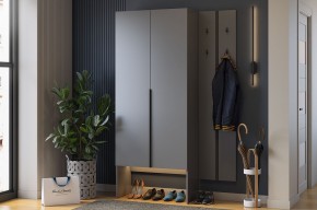 МЕРСИ Прихожая (модульная) графит в Сысерти - sysert.ok-mebel.com | фото