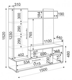 Мини-стенка Линда (дуб золотой/графит софт) в Сысерти - sysert.ok-mebel.com | фото 3