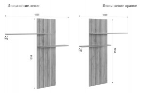 МОДИ К1 Гостиная (белое дерево) в Сысерти - sysert.ok-mebel.com | фото 3