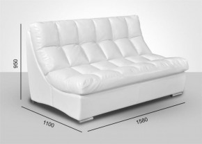 Модуль Большой диван Брайтон без механизма (ткань до 300) в Сысерти - sysert.ok-mebel.com | фото