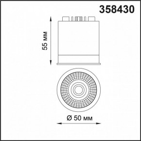 Модуль светодиодный Novotech Diod 358430 в Сысерти - sysert.ok-mebel.com | фото 3