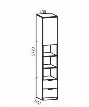 Модульная детская Киви (ЛДСП молочный дуб/лайм) в Сысерти - sysert.ok-mebel.com | фото 3