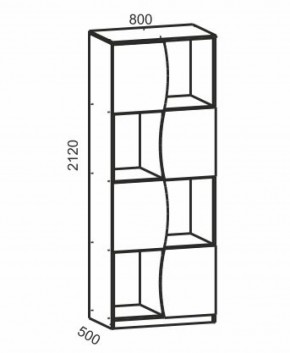 Модульная детская Киви (ЛДСП молочный дуб/лайм) в Сысерти - sysert.ok-mebel.com | фото 5