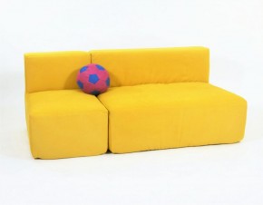 Модульные диваны и кресла бескаркасные Тетрис 30 (Жёлтый) в Сысерти - sysert.ok-mebel.com | фото 5