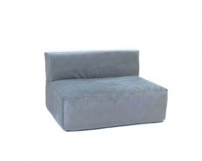 Модульные диваны и кресла бескаркасные Тетрис 30 (Серый) в Сысерти - sysert.ok-mebel.com | фото