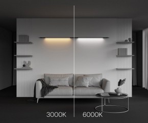 Модульный светильник Maytoni Basis C100CL-L1000-24W3-6K-B в Сысерти - sysert.ok-mebel.com | фото 4