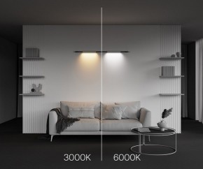 Модульный светильник Maytoni Basis C100CL-L500-12W3-6K-B в Сысерти - sysert.ok-mebel.com | фото 4
