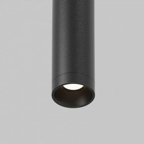 Модульный светильник Maytoni Eye C104WL-3W3-6K-B в Сысерти - sysert.ok-mebel.com | фото 8