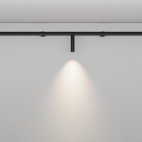 Модульный светильник Maytoni Focus LED C102CL-3W3-6K-B в Сысерти - sysert.ok-mebel.com | фото 2