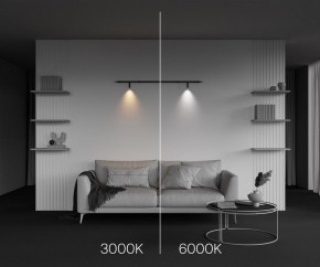 Модульный светильник Maytoni Focus LED C102CL-3W3-6K-B в Сысерти - sysert.ok-mebel.com | фото 4