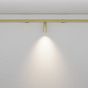 Модульный светильник Maytoni Focus LED C102CL-3W3-6K-BS в Сысерти - sysert.ok-mebel.com | фото 3