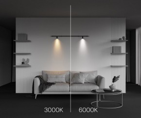 Модульный светильник Maytoni Focus LED C103CL-5W3-6K-B в Сысерти - sysert.ok-mebel.com | фото 6