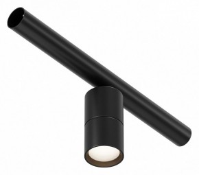 Модульный светильник Maytoni Focus LED C103CL-5W3-6K-B в Сысерти - sysert.ok-mebel.com | фото 9