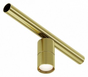 Модульный светильник Maytoni Focus LED C103CL-5W3-6K-BS в Сысерти - sysert.ok-mebel.com | фото