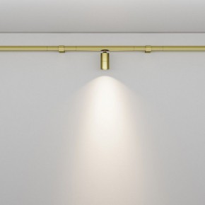 Модульный светильник Maytoni Focus LED C103CL-5W3-6K-BS в Сысерти - sysert.ok-mebel.com | фото 3