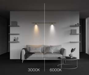 Модульный светильник Maytoni Focus LED C103CL-5W3-6K-BS в Сысерти - sysert.ok-mebel.com | фото 6