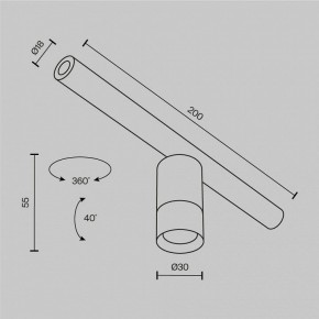 Модульный светильник Maytoni Focus LED C103CL-5W3-6K-BS в Сысерти - sysert.ok-mebel.com | фото 7