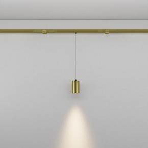 Модульный светильник Maytoni Focus LED C105PL-3W3-6K-BS в Сысерти - sysert.ok-mebel.com | фото 3