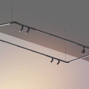 Модульный светильник Novotech Glat 359368 в Сысерти - sysert.ok-mebel.com | фото 5