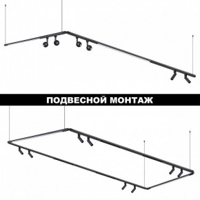 Модульный светильник Novotech Glat 359375 в Сысерти - sysert.ok-mebel.com | фото 6