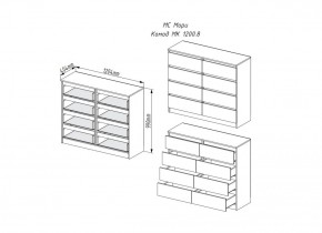 МОРИ МК 1200.8 Комод (графит) в Сысерти - sysert.ok-mebel.com | фото 3