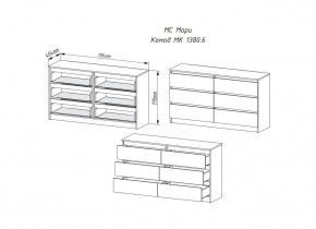 МОРИ МК 1380.6 Комод (графит) в Сысерти - sysert.ok-mebel.com | фото 3