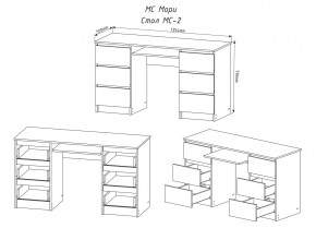 МОРИ МС-2 Стол 6 ящиков (белый) в Сысерти - sysert.ok-mebel.com | фото 3