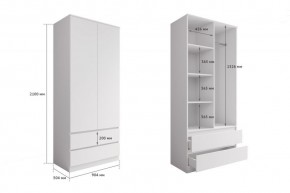 МОРИ МШ 900.2 Шкаф с 2мя дв и 2мя ящ. (белый) в Сысерти - sysert.ok-mebel.com | фото 2