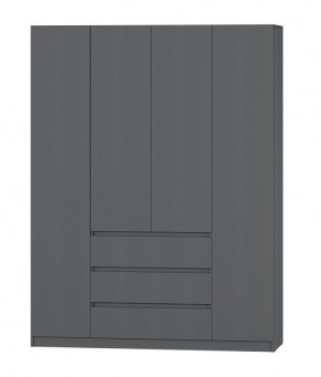 МС "Хилтон" Шкаф №1 1600 (Графит) в Сысерти - sysert.ok-mebel.com | фото 2