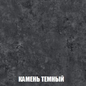 МСП-1 Шкаф 2-х створчатый (Дуб Золотой/Камень темный) в Сысерти - sysert.ok-mebel.com | фото 5