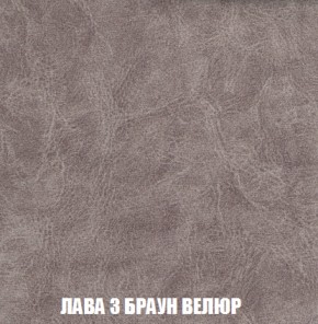 Мягкая мебель Вегас (модульный) ткань до 300 в Сысерти - sysert.ok-mebel.com | фото 36