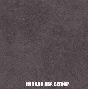 Мягкая мебель Вегас (модульный) ткань до 300 в Сысерти - sysert.ok-mebel.com | фото 50