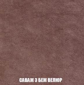 Мягкая мебель Вегас (модульный) ткань до 300 в Сысерти - sysert.ok-mebel.com | фото 78