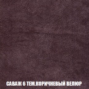 Мягкая мебель Вегас (модульный) ткань до 300 в Сысерти - sysert.ok-mebel.com | фото 79