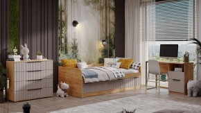 Набор для детской Хилтон в Сысерти - sysert.ok-mebel.com | фото