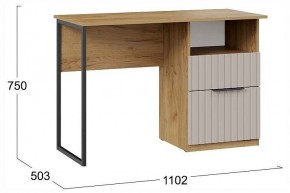 Набор для детской Хилтон в Сысерти - sysert.ok-mebel.com | фото 3