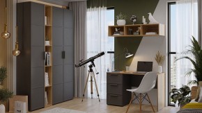 Набор для детской Стелла в Сысерти - sysert.ok-mebel.com | фото