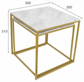 Набор из 2 столов журнальных МеталлАрт М002 в Сысерти - sysert.ok-mebel.com | фото 13