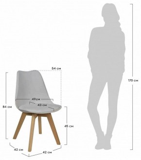 Набор из 2 стульев Eames Bon в Сысерти - sysert.ok-mebel.com | фото 7
