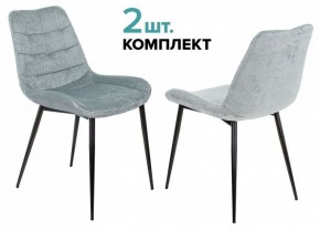 Набор из 2 стульев KF-6 в Сысерти - sysert.ok-mebel.com | фото